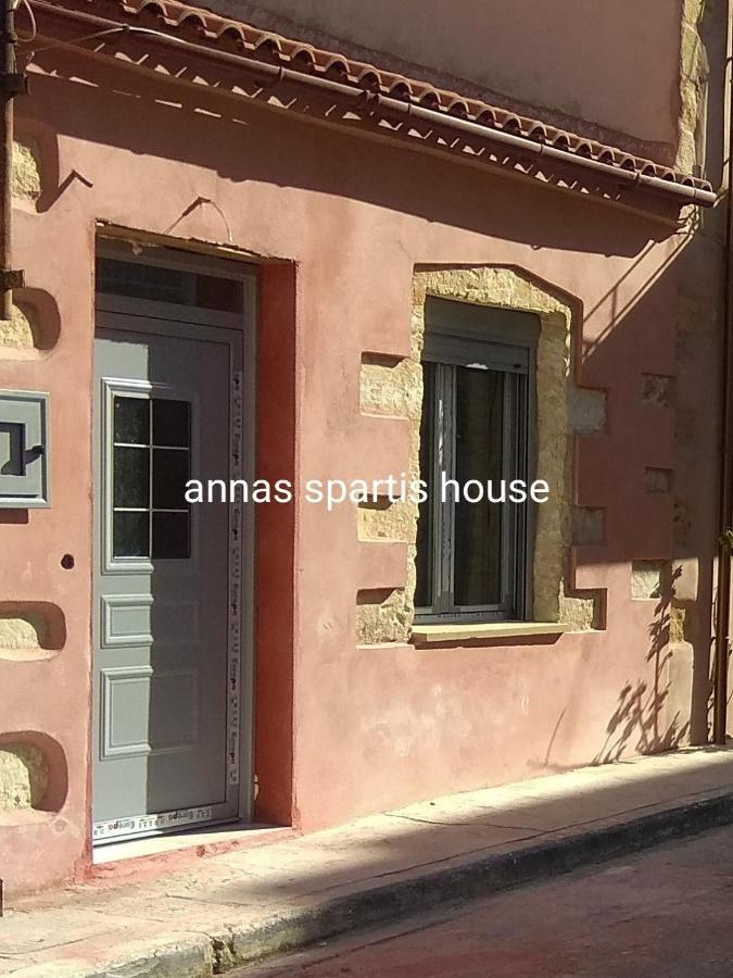 Spartis House 50M From The Beach Villa Chania  Bagian luar foto